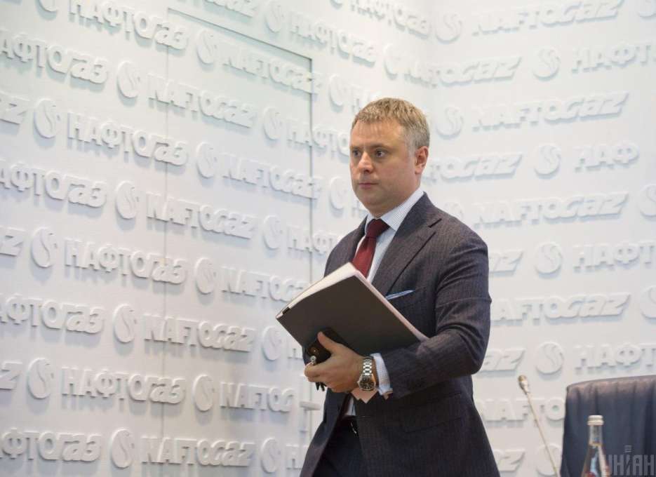 Витренко остается главой "Нафтогаза" еще на год: полномочия продлены