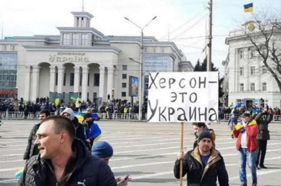 Война в Украине: что происходит в Херсоне и области сегодня, 24 апреля