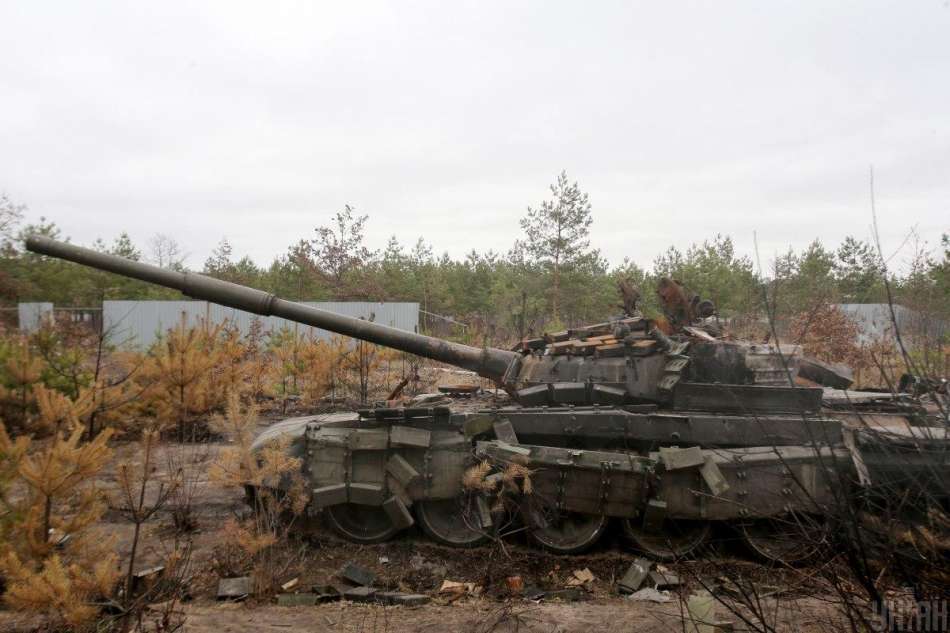 Генштаб ВСУ обнародовал потери оккупантов по состоянию на 20 апреля