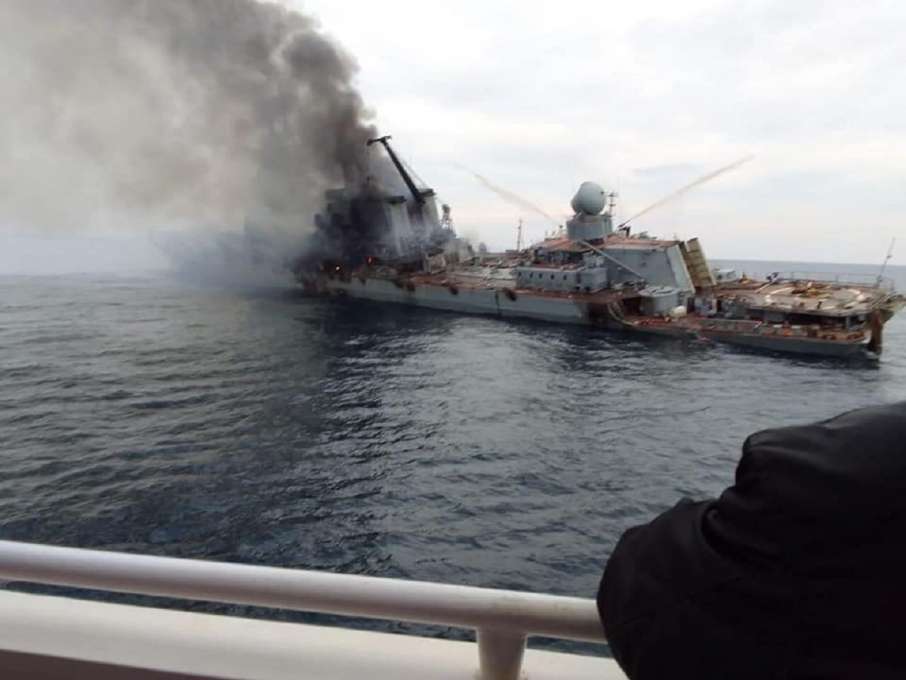 Командование ЧФ РФ ведет слежку за родными погибших на крейсере "Москва"