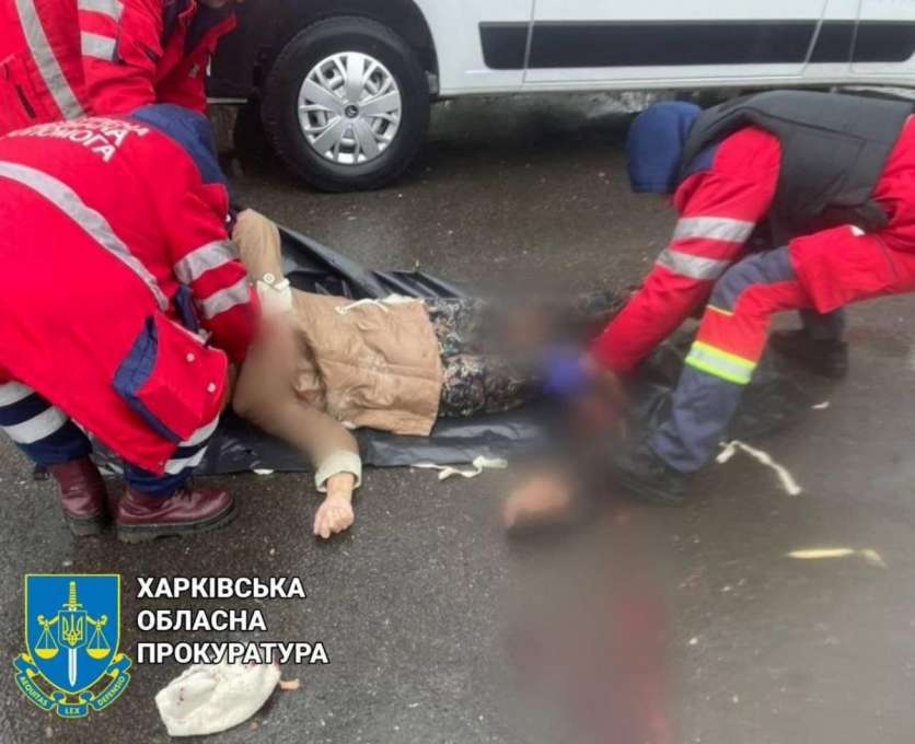 В Харькове от российских снарядов погибли мужчина и женщина