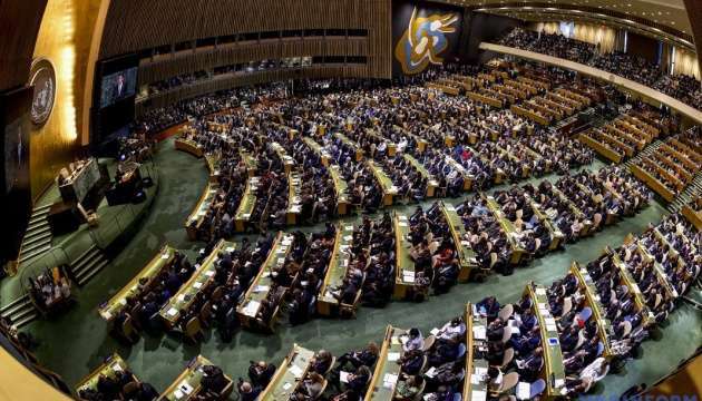 Україна ініціює включення російських псевдовиборів в резолюцію Генасамблеї ООН