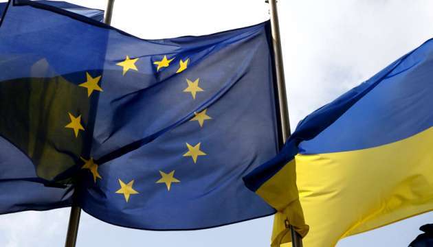 Україна відправила Єврокомісії відповіді на опитувальник щодо вступу в ЄС