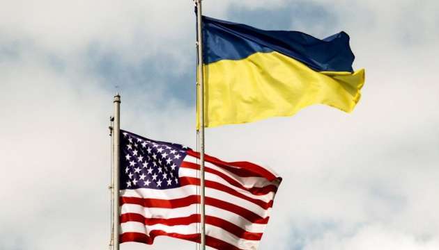 Делегація Конгресу: США твердо стоять на боці України