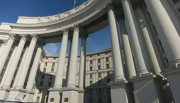 У МЗС спростували російський фейк про нібито отримання Україною радіологічного матеріалу