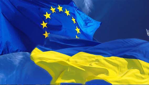 Україна заповнила опитувальник для статусу кандидата на членство в Євросоюзі - ОП