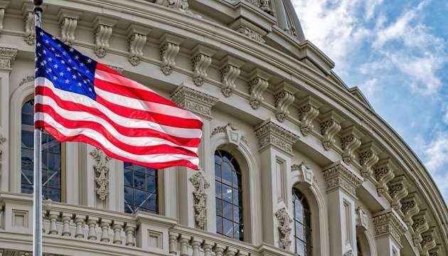 Сенат США провів перше процедурне голосування за пакет для України на $40 мільярдів