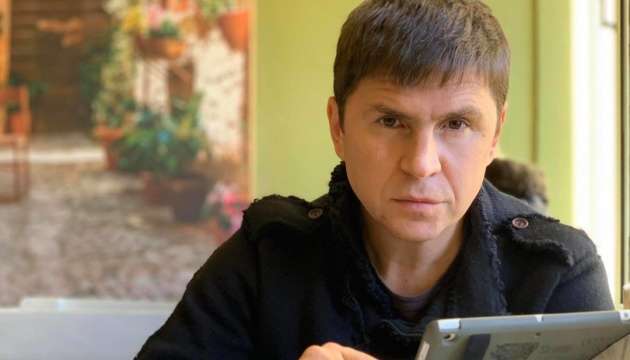 Подоляк прокоментував заяву спікера держдуми рф про «американський голодомор» в Україні