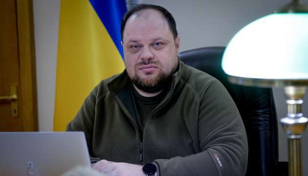 Стефанчук: Надання Україні статусу кандидата в ЄС стане частиною мирного врегулювання