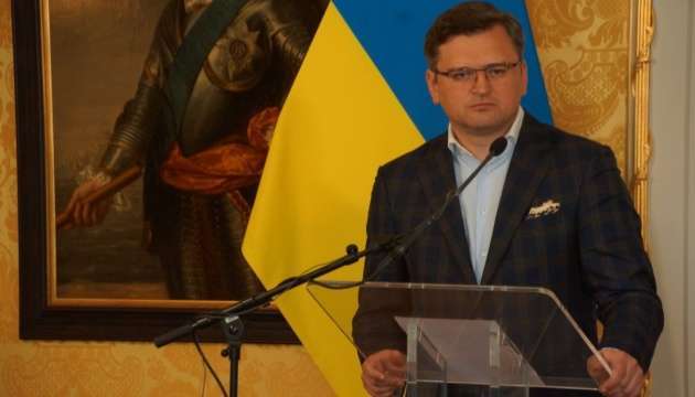 Україна очікує, що Нідерланди підтримають створення спецтрибуналу щодо злочинів рф