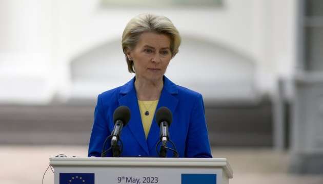 Урсула фон дер Ляєн назвала три особливості наступного санкційного пакету ЄС