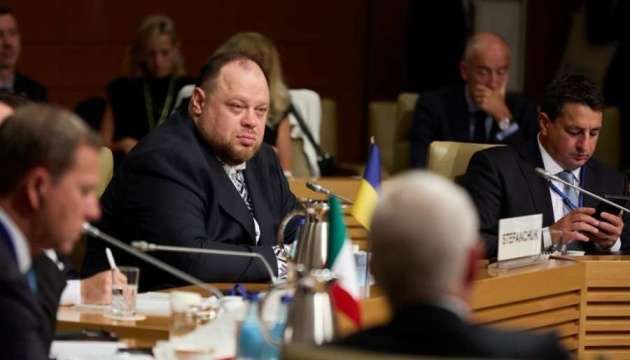 Більше зброї для України і посилення санкцій проти РФ: Стефанчук звернувся до парламентів кран G7