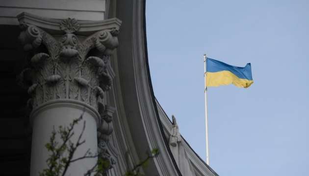 Україна відреагувала на запровадження в Польщі Дня пам’яті жертв «геноциду ОУН та УПА»