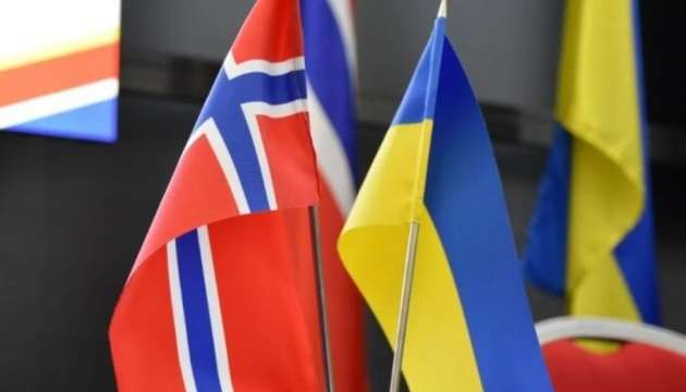 Норвегія внесла €86 мільйонів до фонду ЄС для допомоги українській армії