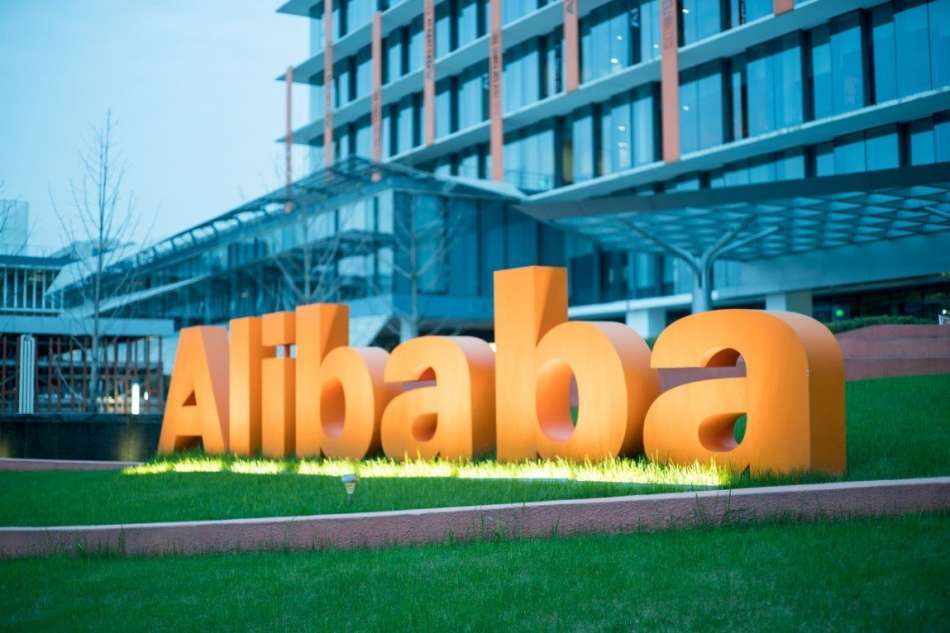 Згадка про Джека Ма у новинах обвалила акції Alibaba