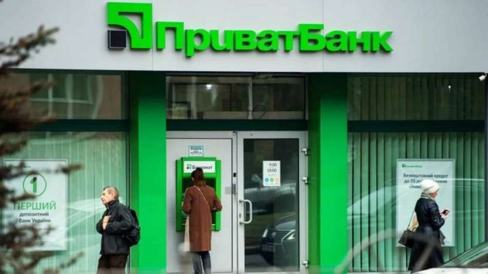 Приватбанк виділив 2 млрд грн на кредити для малого бізнесу